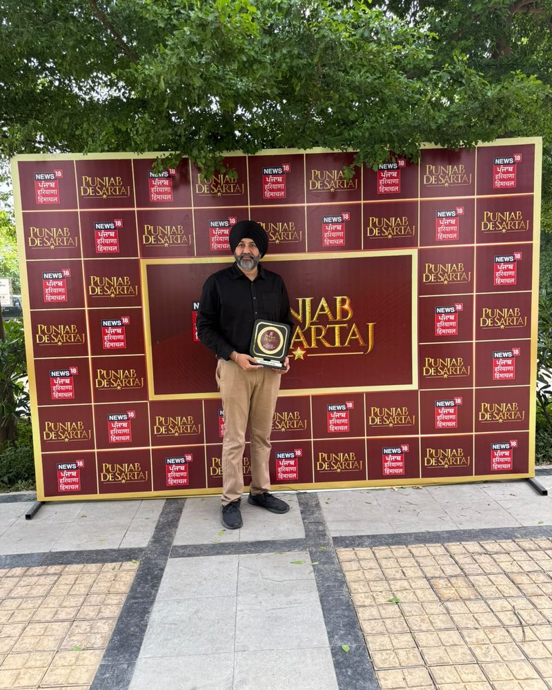 Honoured in Punjab